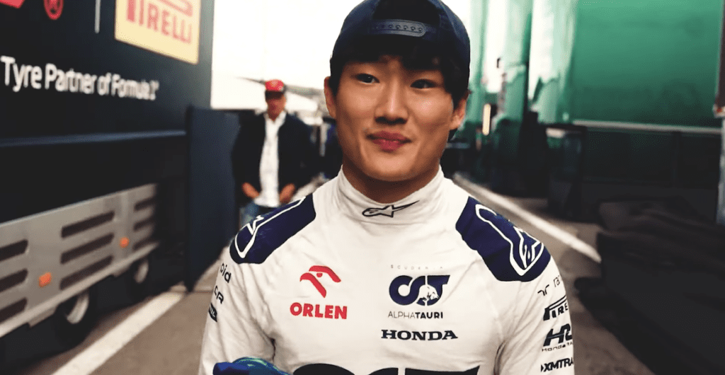 yuki tsunoda
