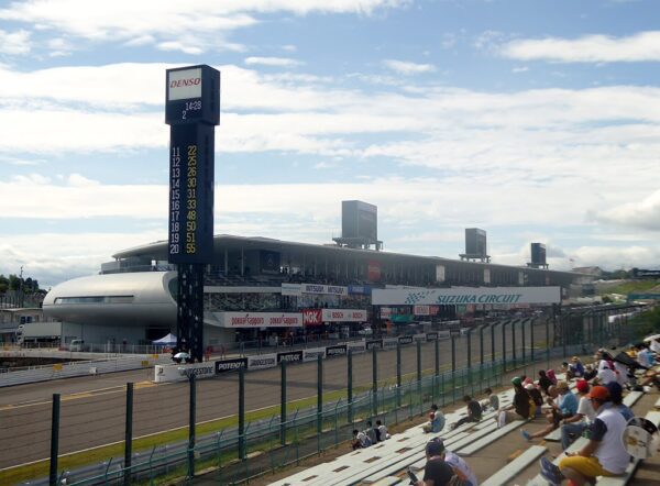 Suzuka International Racing Course
