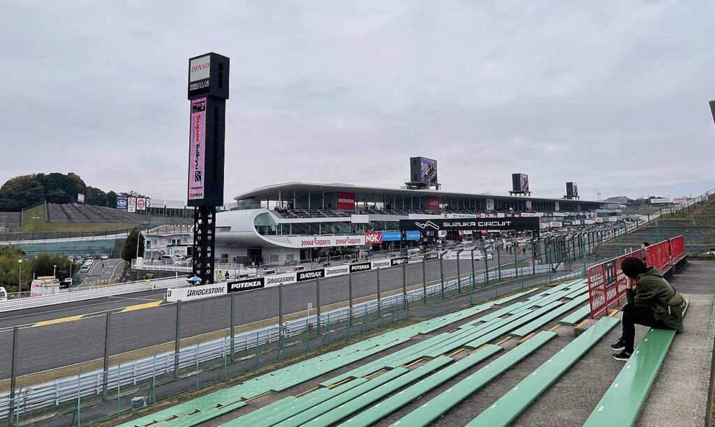 Suzuka Circuit