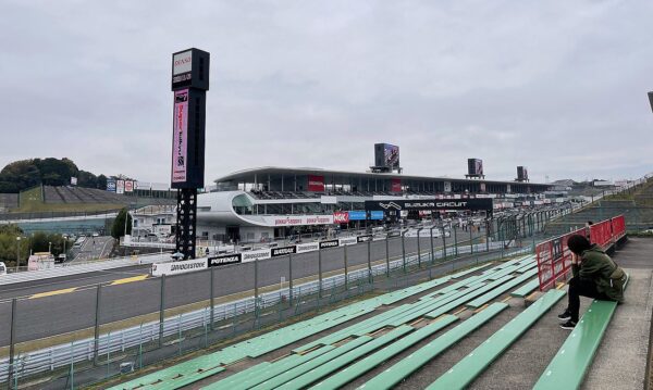 Suzuka Circuit
