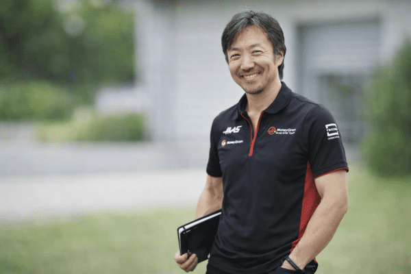 Ayao Komatsu Haas